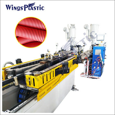 Υψηλό παραγωγικό HDPE PP 40110mm διπλοτειχισμένο PVC που ζαρώνουν βγάζει από τη θέση που ήταν τη γραμμή εξώθησης σωλήνων