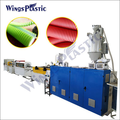Ηλεκτρονική μηχανή κατασκευής σωλήνων DWC HDPE PVC διπλής τοιχώδους κυματοειδούς σωλήνα μηχανή εκτόξευσης