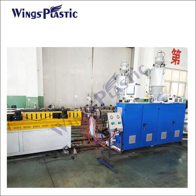 PE PVC διπλό τοίχωμα κυματοειδής σωλήνα Extruder Line Machine Making Machine
