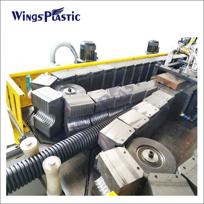 Ηλεκτρονική μηχανή κατασκευής σωλήνων DWC HDPE PVC διπλής τοιχώδους κυματοειδούς σωλήνα μηχανή εκτόξευσης