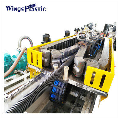 PE PVC διπλό τοίχωμα κυματοειδής σωλήνα Extruder Line Machine Making Machine