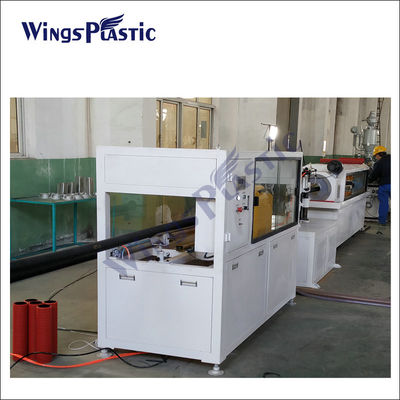 SJ50 διπλοτειχισμένη ζαρωμένη PVC μηχανή σωλήνων