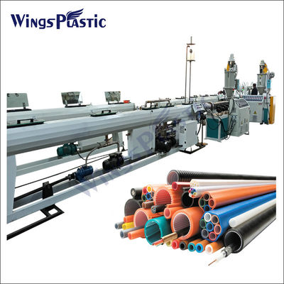HDPE γραμμή παραγωγής μηχανών εξώθησης σωλήνων περιβλημάτων δεσμών Micropipe καλωδίων PE