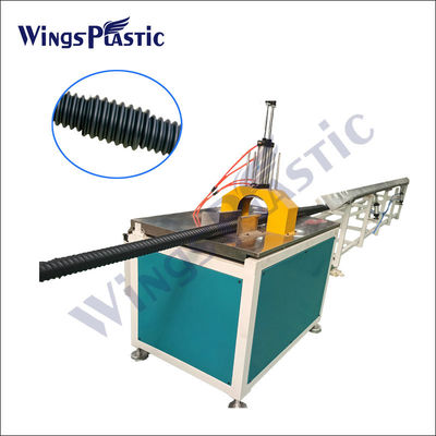 Σύστημα ελέγχου PLC HDPE Σπειροειδής κυματοειδής σωλήνας / σωλήνα γραμμής εκτόξευσης