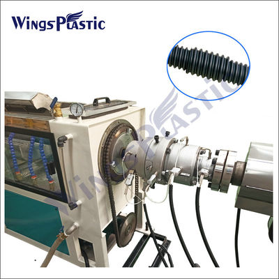 Σύστημα ελέγχου PLC HDPE Σπειροειδής κυματοειδής σωλήνας / σωλήνα γραμμής εκτόξευσης