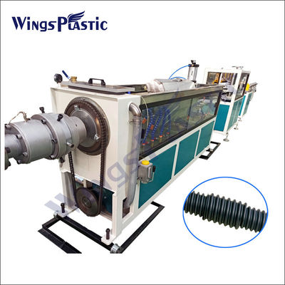 Σύστημα ελέγχου PLC HDPE Σπειροειδής κυματοειδής σωλήνας / σωλήνα γραμμής εκτόξευσης