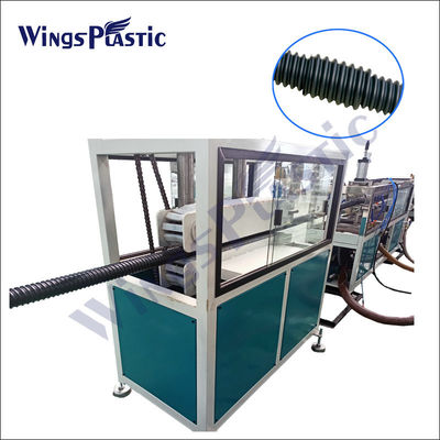 Σύστημα ελέγχου PLC HDPE Σπειροειδής κυματοειδής σωλήνας / σωλήνα γραμμής εκτόξευσης