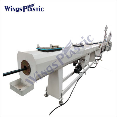 Εξαγωγή 100kg/h - 200kg/h PE Pipe Extruder Μηχανή βίδα Διαμέτρου 65mm