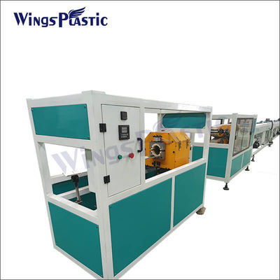20-110mm PE Pipe Production Machine Line Μηχανή κατασκευής πλαστικών σωλήνων