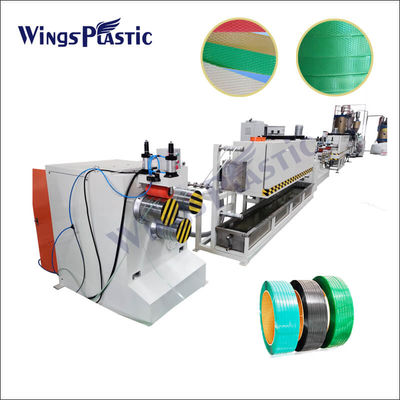 Προμηθευτής πλαστικών προϊόντων PP Pet Tape Band Strap Packing Belt PP PET Strapping Belt Manufacturing Machinery