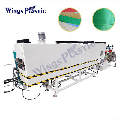 Αυτοματοποιημένη Pp Strapping Band Making Machine Strap Machine Pet Extrusion Line (Αυτοματοποιημένη μηχανή κατασκευής ταινιών για ταινίες)