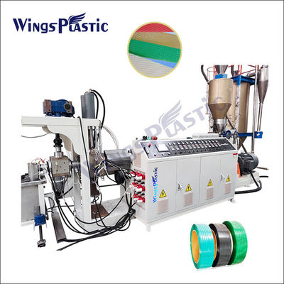 Προμηθευτής πλαστικών προϊόντων PP Pet Tape Band Strap Packing Belt PP PET Strapping Belt Manufacturing Machinery