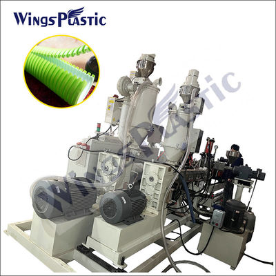 PE διπλό τοίχωμα κυματοειδών σωλήνων Extruder 40-110mm Διαμέτρου ανεμιστήρες αέρα ψύξη νερού