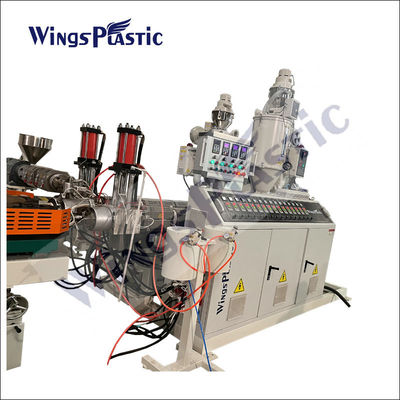 PE διπλό τοίχωμα κυματοειδών σωλήνων Extruder 40-110mm Διαμέτρου ανεμιστήρες αέρα ψύξη νερού