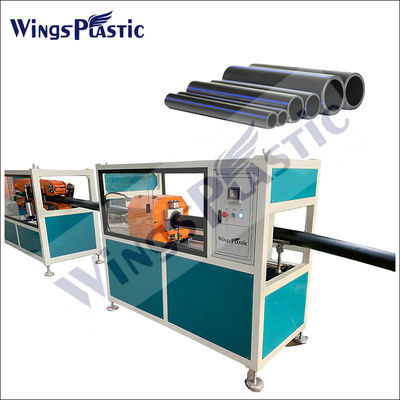 Μηχανή εκτόξευσης σωλήνων HDPE PPR PE PERT
