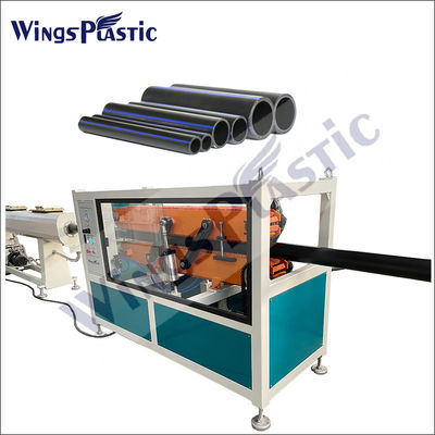Μηχανή εκχύλισης πλαστικών σωλήνων HDPE PPR PP