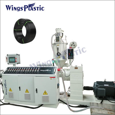 5-200mm πλαστικό HDPE PE PP σωλήνα extrusion γραμμή παραγωγής PE σωλήνα κατασκευής μηχανή