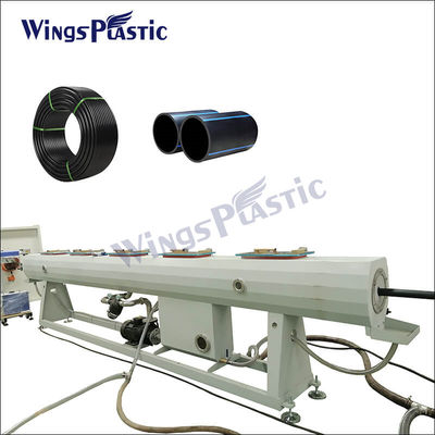 Ηλεκτρονικός έλεγχος πλαστικού 20-110mm PE HDPE σωλήνα γραμμή εκτόξευσης Hdpe πλαστικό σωλήνα μηχανή