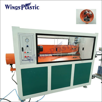5-200mm πλαστικό HDPE PE PP σωλήνα extrusion γραμμή παραγωγής PE σωλήνα κατασκευής μηχανή
