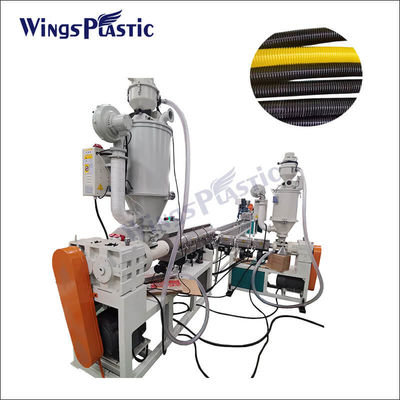 Ελαστικός σωλήνας πισίνας Extruder Vacuum Cleaner Suction Pool Hose Machine