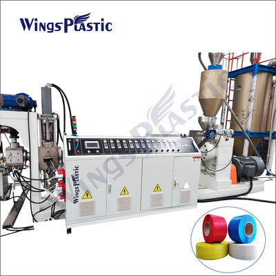 Αυτοματοποιημένη Pp Strapping Band Making Machine Strap Machine Pet Extrusion Line (Αυτοματοποιημένη μηχανή κατασκευής ταινιών για ταινίες)