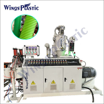 Μηχανή εκχύλισης κυματοειδών σωλήνων PE PVC HDPE 180kg/h Ικανότητα