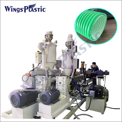 Μηχανή εκχύλισης κυματοειδών σωλήνων PE PVC HDPE 180kg/h Ικανότητα
