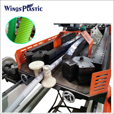 Μηχανή εκχύλισης κυματοειδών σωλήνων PE PVC HDPE 180kg/h Ικανότητα