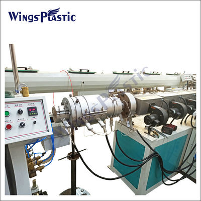 Μία βίδα μεγάλης χωρητικότητας Hdpe extruder μηχανή για 20-110mm σωλήνα