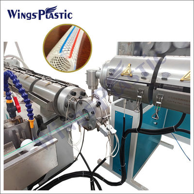 Ελαστική μηχανή εκτόξευσης σωλήνων από PVC 40-120 kg/h Ικανότητα