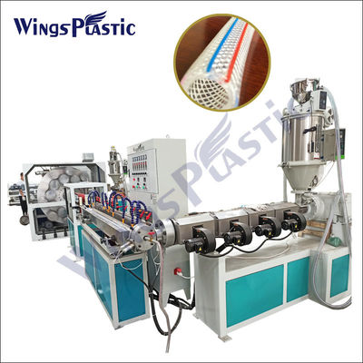 380V / 50HZ πλαστικό PVC κήπο ίνες πλεγμένο PVC σωλήνα σωλήνα Extrusion Making Machine Lines