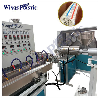 380V / 50HZ πλαστικό PVC κήπο ίνες πλεγμένο PVC σωλήνα σωλήνα Extrusion Making Machine Lines
