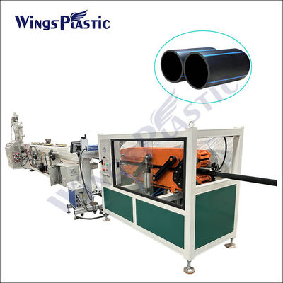 20-110mm PE Pipe Extrusion Production Line Πλαστικό PE HDPE PPR Μηχανήματα κατασκευής σωλήνων