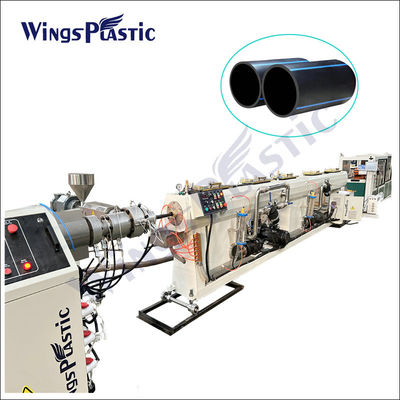 20-110mm PE Pipe Extrusion Production Line Πλαστικό PE HDPE PPR Μηχανήματα κατασκευής σωλήνων