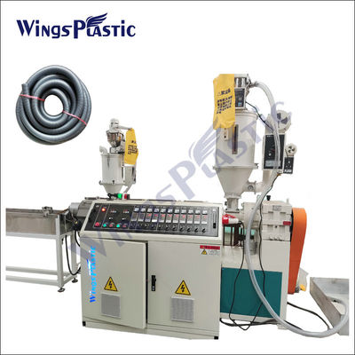 Προσαρμοσμένο aspirator PVC πλαστικό LLDPE EVA μαλακά σπειροειδής ευέλικτο κυματοειδές σωλήνα σωλήνα Extruder Production Line