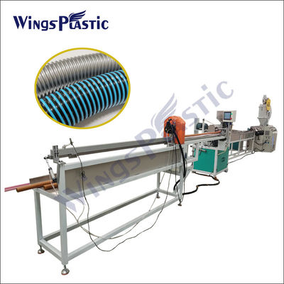 Hdpe συλλεκτών σκόνης της EVA εύκαμπτος σωλήνας ηλεκτρικών σκουπών γραμμών εξώθησης σωλήνων που κατασκευάζει τη μηχανή