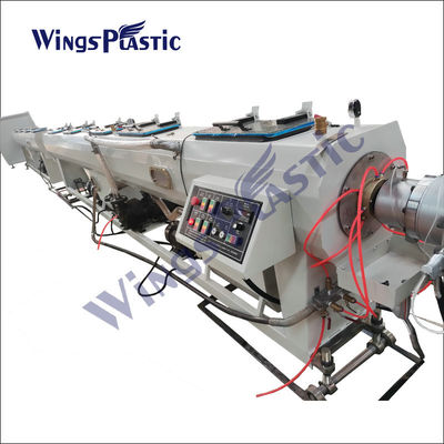 90 / 33 HDPE εξωθητής 110mm σωλήνων μηχανή υδροσωλήνων pe 315mm
