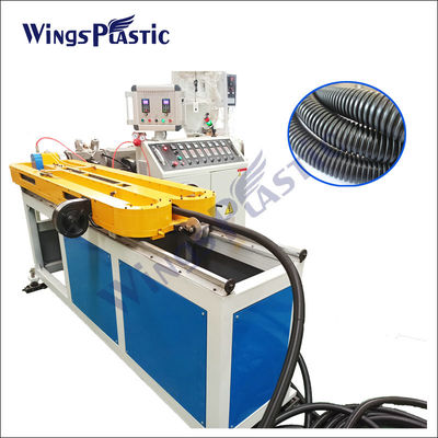 HDPE PA ηλεκτρικός σωλήνας PVC που κατασκευάζει ζαρωμένο το μηχανή σωλήνα κήπων PVC που κατασκευάζει τη μηχανή
