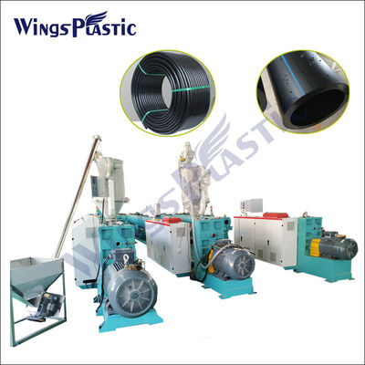 HDPE CE εξώθησης μηχανή κατασκευής σωλήνων μηχανών SJ 65 ζαρωμένη