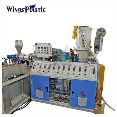 380V Poly Yarn Fiber Reinforced High Strength Irrigation Lay Flat Hose Making Line Παραγωγή Μηχανής