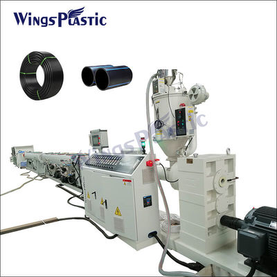 Ηλεκτρονικός έλεγχος πλαστικού 20-110mm PE HDPE σωλήνα γραμμή εκτόξευσης Hdpe πλαστικό σωλήνα μηχανή